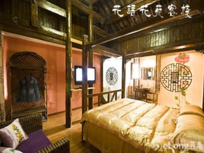 Lijiang Hyhy Inn المظهر الخارجي الصورة